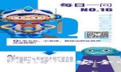 全面解析 OP 链交互钱包：安全性、功能与未来趋