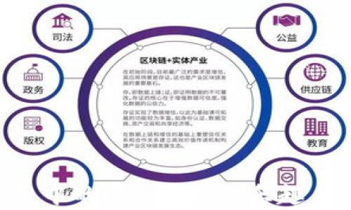 
探索TokenPocket钱包中的DAPP游戏：乐趣与收益并存的数字世界