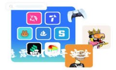 USDT钱包地址能透露吗？探寻安全性与隐私保护的