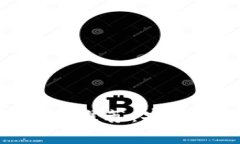 : 比特币钱包APP推荐：安全