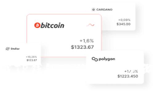 bricaoti如何下载TP钱包PC端：详细步骤与常见问题解答