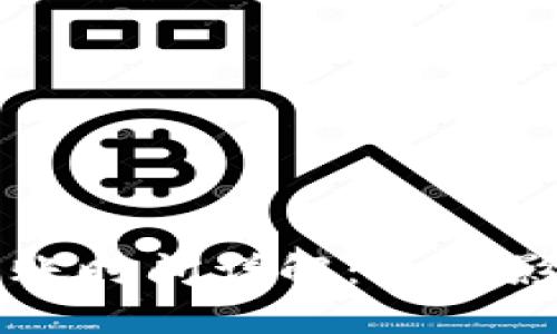 以太坊挖矿钱包到账时间详解：如何影响收益与操作技巧