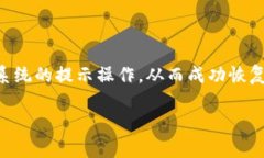   TP钱包能创建多少种数字资产？ /  guanjianci TP钱