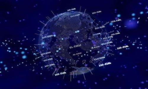 

比特币钱包转币与区块链分叉详解