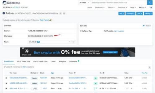 
tp钱包如何追回被骗USDT的详细指南