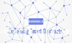 全面解析TP钱包挖矿步骤，