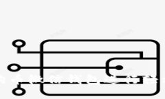 如何使用狗狗币微信钱包