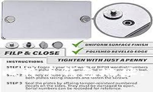 如何查看比特币钱包地址: 新手指南