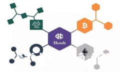 2008年比特币钱包的选择与