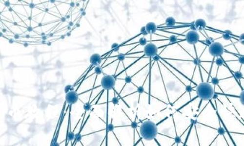 TokenPocket提币教程：全面解析如何安全快速提现数字资产