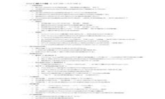 私人专属比特币钱包的全