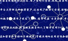   如何将SHIB提到IM钱包：详