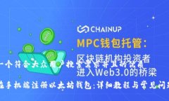 思考一个符合大众用户搜