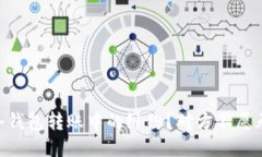 如何处理USDT冷钱包转账中